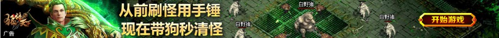 蔡甸双色球